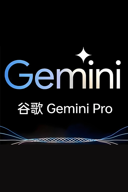 2025年Gemini API Key免费获取终极指南：一步步教你通过Google AI Studio申请