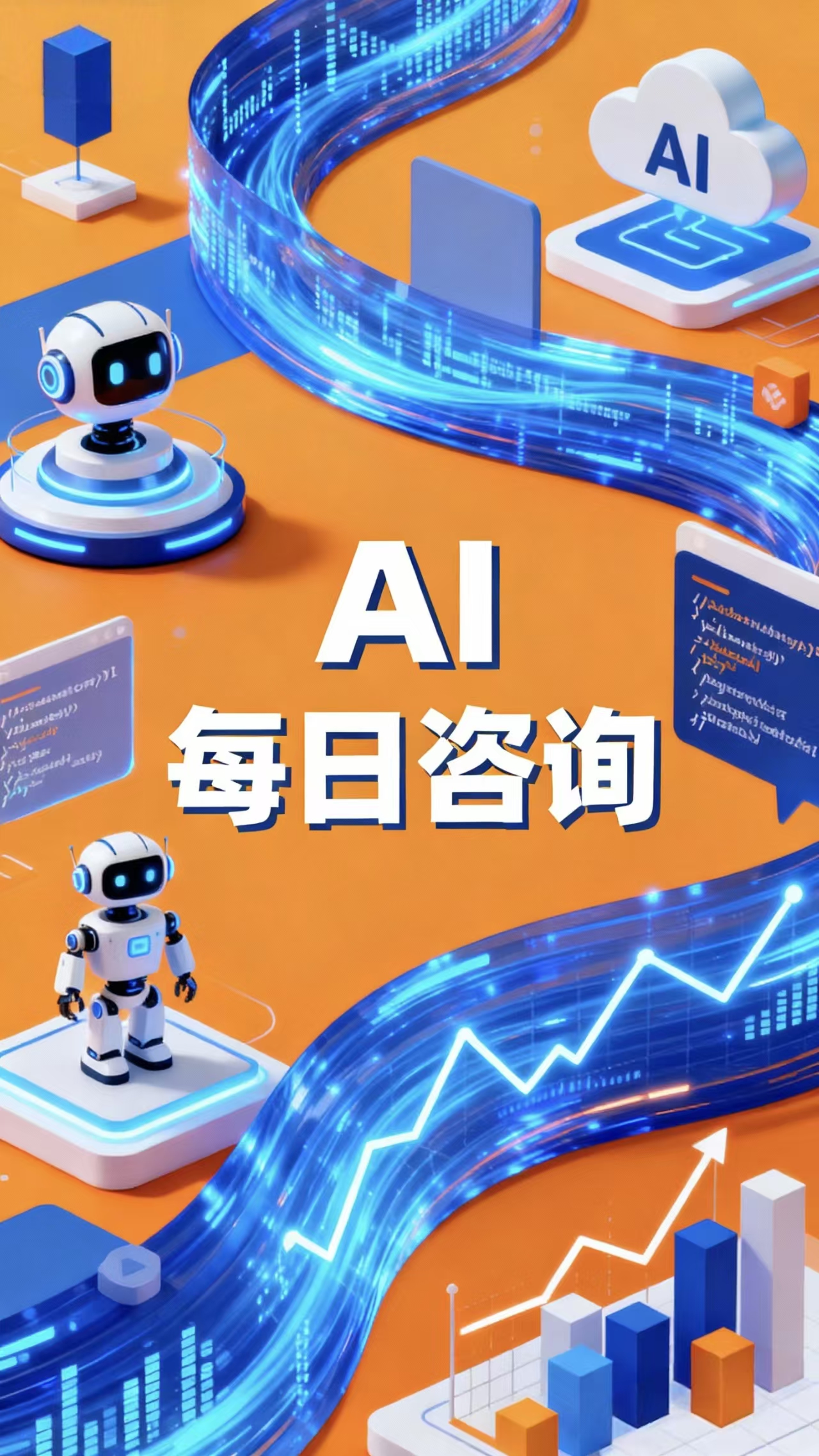 Sora 2简介：AI视频制作新时代的开创者