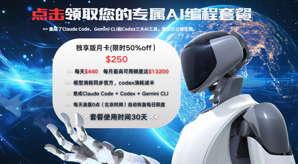 Gemini多模态能力在视觉营销中的应用场景